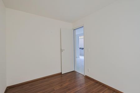 Apartamento à venda com 80m², 2 quartos e 2 vagasQuarto 1
