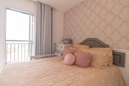 Apartamento à venda com 29m², 1 quarto e sem vagaSuíte