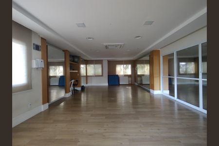 Apartamento à venda com 75m², 2 quartos e 1 vagaÁrea comum