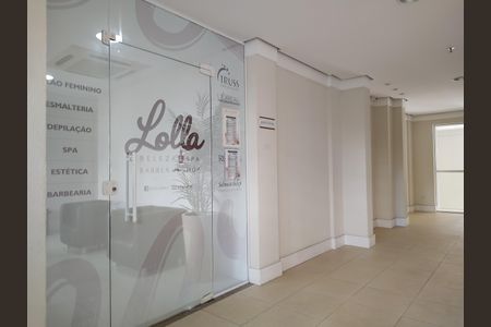 Apartamento à venda com 75m², 2 quartos e 1 vagaárea Comum