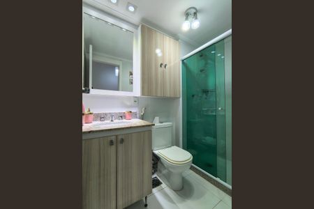 Apartamento à venda com 75m², 2 quartos e 1 vagaBanheiro Social