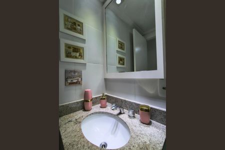 Apartamento à venda com 75m², 2 quartos e 1 vagaBanheiro Social