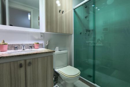 Apartamento à venda com 75m², 2 quartos e 1 vagaBanheiro Social