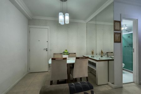 Apartamento à venda com 75m², 2 quartos e 1 vagaSala