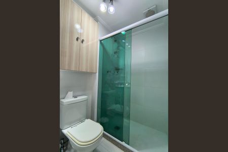 Apartamento à venda com 75m², 2 quartos e 1 vagaBanheiro Social