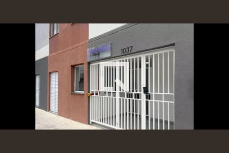 Apartamento para alugar com 30m², 2 quartos e sem vaga Apartamento para alugar com 30m², 2 quartos e sem vagaFachada