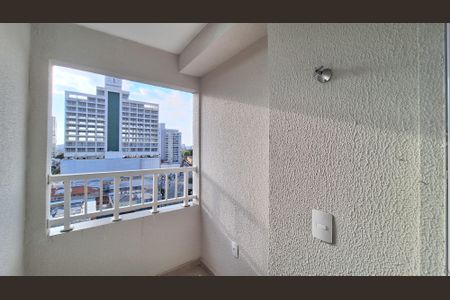 Apartamento para alugar com 30m², 2 quartos e sem vaga Apartamento para alugar com 30m², 2 quartos e sem vagaVaranda