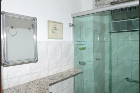 Apartamento para alugar com 50m², 2 quartos e 1 vagaBanheiro