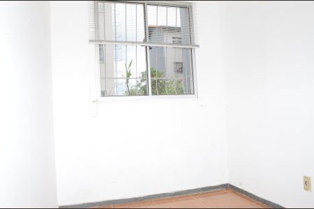Apartamento para alugar com 50m², 2 quartos e 1 vagaQuarto 1