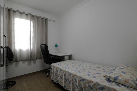 Apartamento para alugar com 50m², 2 quartos e 1 vagaQuarto 1