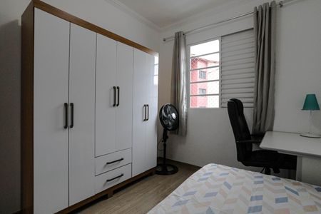 Apartamento para alugar com 50m², 2 quartos e 1 vagaQuarto 1