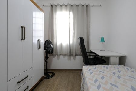 Apartamento para alugar com 50m², 2 quartos e 1 vagaQuarto 1