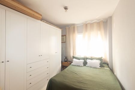 Apartamento para alugar com 62m², 2 quartos e sem vagaQuarto 1