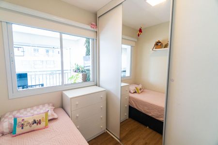 Apartamento à venda com 65m², 2 quartos e 1 vagaQuarto