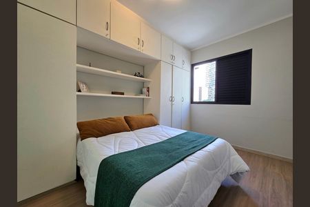 Suíte de apartamento à venda com 2 quartos, 70m² em Vila Olímpia, São Paulo