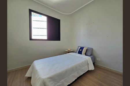 Apartamento à venda com 70m², 2 quartos e 2 vagas Apartamento à venda com 70m², 2 quartos e 2 vagasQuarto