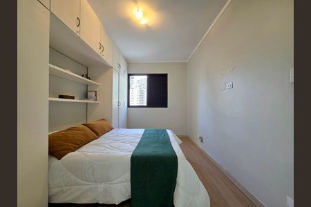 Apartamento à venda com 70m², 2 quartos e 2 vagas Apartamento à venda com 70m², 2 quartos e 2 vagasSuíte