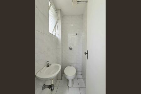 Apartamento à venda com 70m², 2 quartos e 2 vagas Apartamento à venda com 70m², 2 quartos e 2 vagasBanheiro de serviço