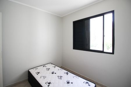 Apartamento à venda com 70m², 2 quartos e 2 vagasQuarto 