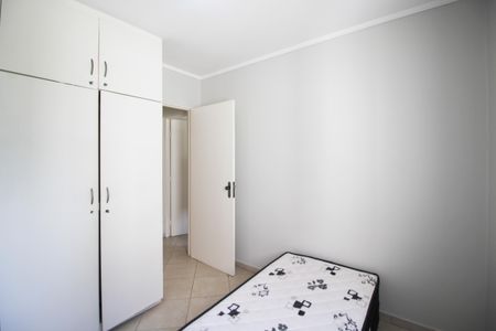 Apartamento à venda com 70m², 2 quartos e 2 vagasQuarto 
