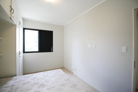Apartamento à venda com 70m², 2 quartos e 2 vagasSuíte 