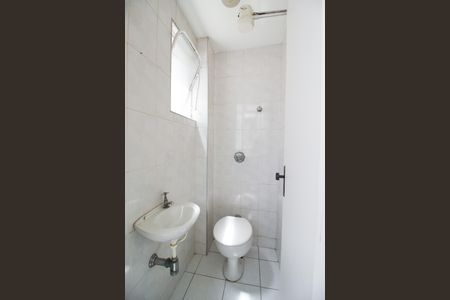 Apartamento à venda com 70m², 2 quartos e 2 vagasBanheiro de serviço