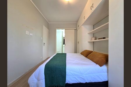 Apartamento à venda com 70m², 2 quartos e 2 vagas Apartamento à venda com 70m², 2 quartos e 2 vagasSuíte