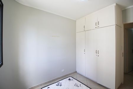 Apartamento à venda com 70m², 2 quartos e 2 vagasQuarto 