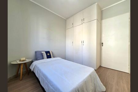 Apartamento à venda com 70m², 2 quartos e 2 vagas Apartamento à venda com 70m², 2 quartos e 2 vagasQuarto