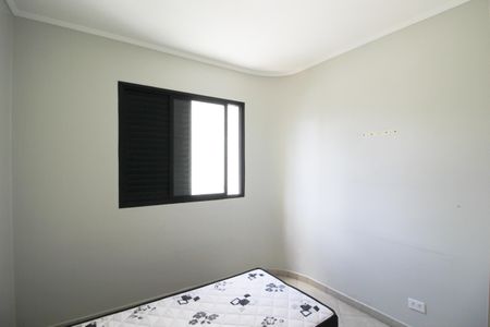 Apartamento à venda com 70m², 2 quartos e 2 vagasQuarto 