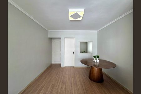 Apartamento à venda com 70m², 2 quartos e 2 vagas Apartamento à venda com 70m², 2 quartos e 2 vagasSala