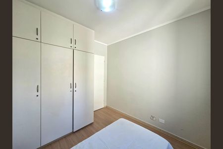 Apartamento à venda com 70m², 2 quartos e 2 vagas Apartamento à venda com 70m², 2 quartos e 2 vagasQuarto