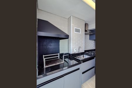 Apartamento para alugar com 75m², 2 quartos e 2 vagasÁrea de Serviço