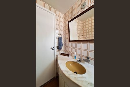 Apartamento à venda com 74m², 2 quartos e 1 vagaBanheiro