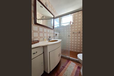 Apartamento à venda com 74m², 2 quartos e 1 vagaBanheiro