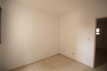 Apartamento para alugar com 47m², 2 quartos e 1 vagaQuarto 1