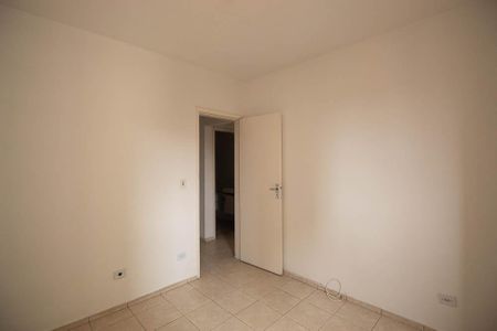 Apartamento para alugar com 47m², 2 quartos e 1 vagaQuarto 1
