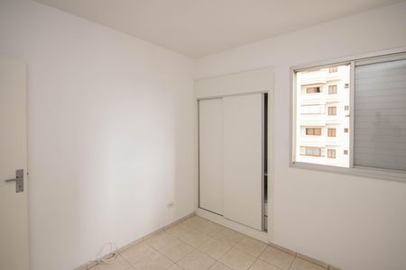 Quarto 1 de apartamento para alugar com 2 quartos, 47m² em Vila Guilherme, São Paulo