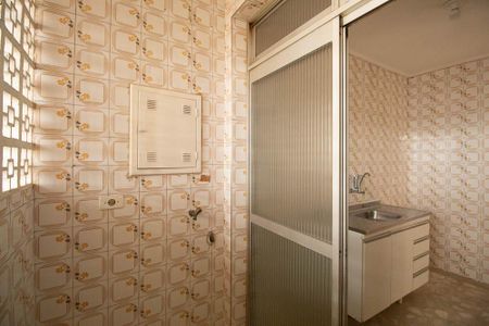 Apartamento para alugar com 47m², 2 quartos e 1 vagaÁrea de Serviço