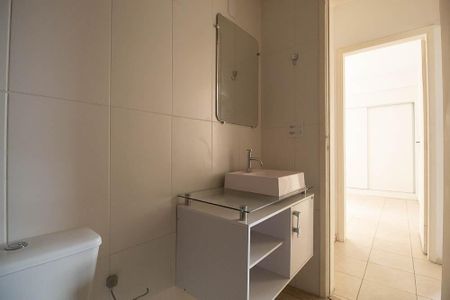 Apartamento para alugar com 47m², 2 quartos e 1 vagaBanheiro