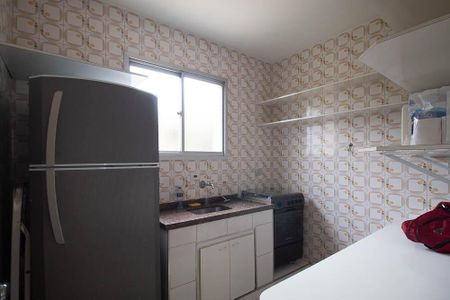 Apartamento para alugar com 47m², 2 quartos e 1 vagaÁrea comum - Salão de festas