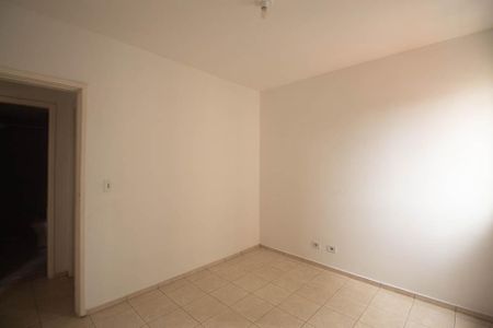 Apartamento para alugar com 47m², 2 quartos e 1 vagaQuarto 2