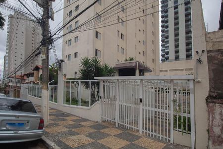 Apartamento para alugar com 47m², 2 quartos e 1 vagaFachada 