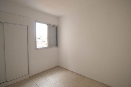 Apartamento para alugar com 47m², 2 quartos e 1 vagaQuarto 1