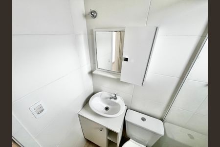 Apartamento para alugar com 50m², 2 quartos e 1 vagaBanheiro