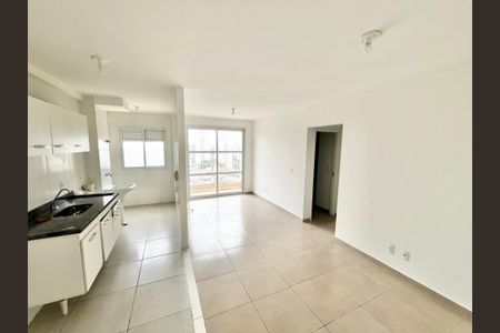 Apartamento para alugar com 50m², 2 quartos e 1 vagaSala/Cozinha