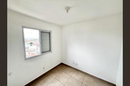 Apartamento para alugar com 50m², 2 quartos e 1 vagaQuarto 1