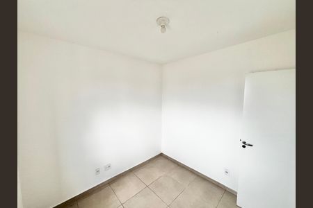 Apartamento para alugar com 50m², 2 quartos e 1 vagaQuarto 1