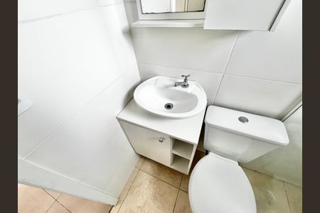 Apartamento para alugar com 50m², 2 quartos e 1 vagaBanheiro