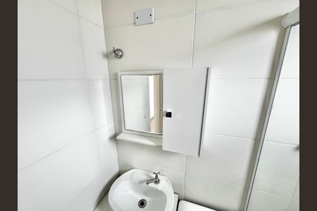 Apartamento para alugar com 50m², 2 quartos e 1 vagaBanheiro